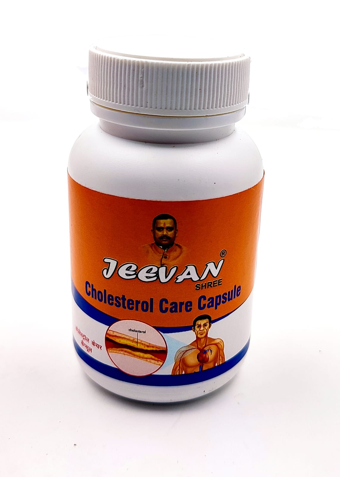 Jeevan Shree Cholesterol Care Capsule