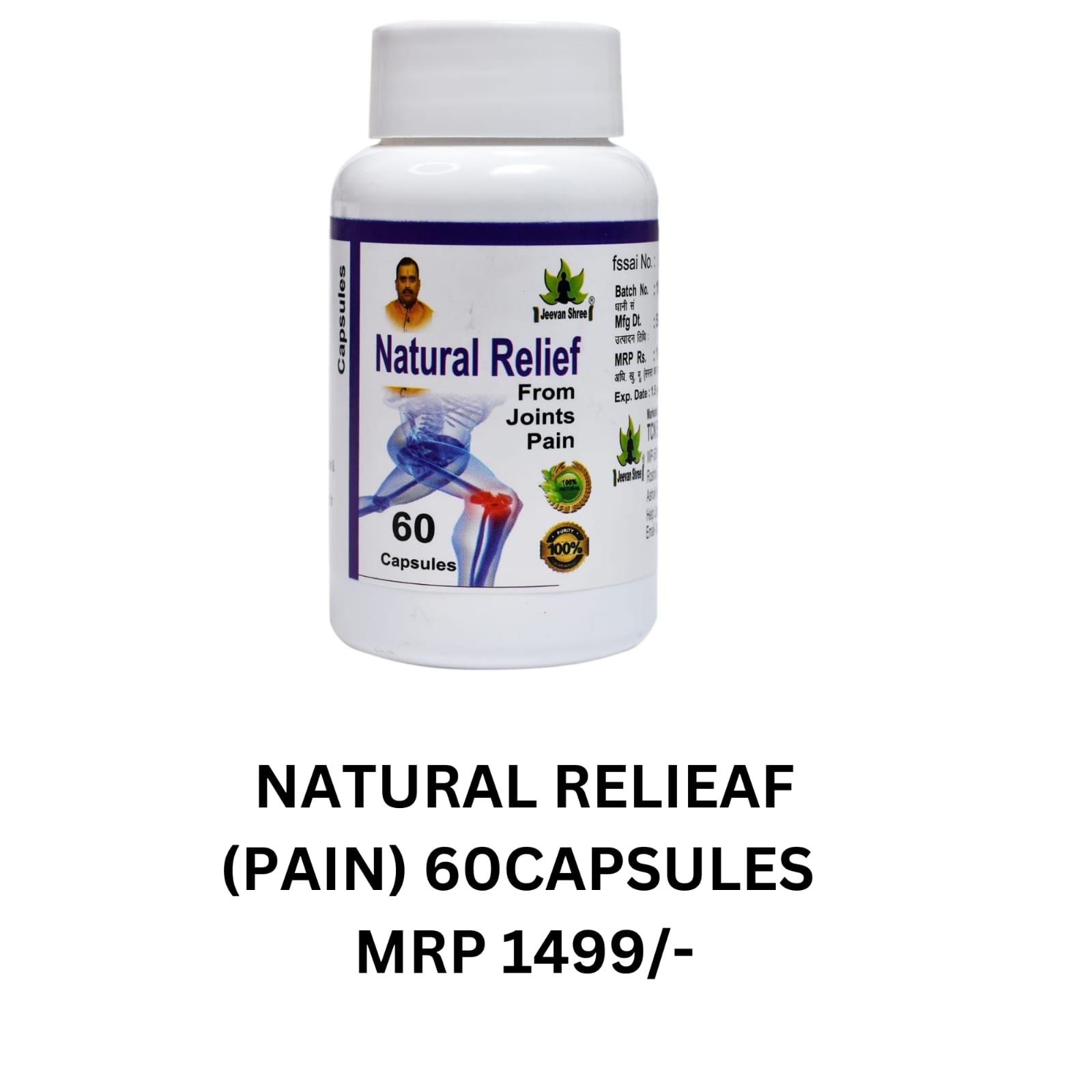 Natural Relief Capsule