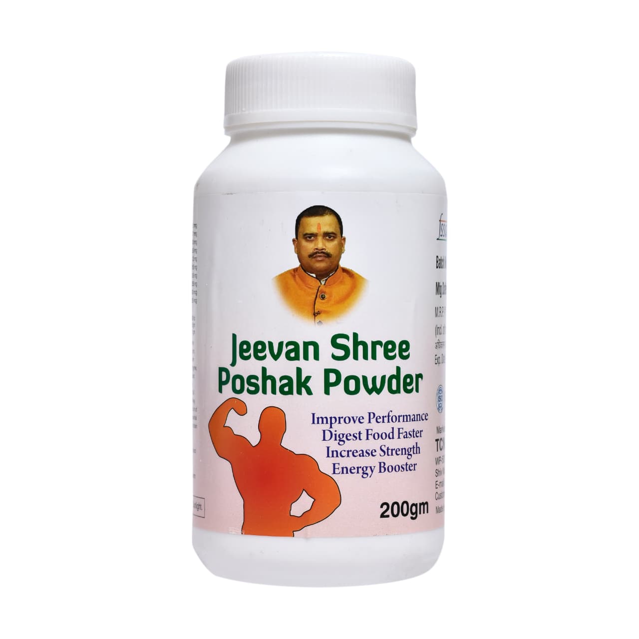 Jeevan Shree Poshak Powder