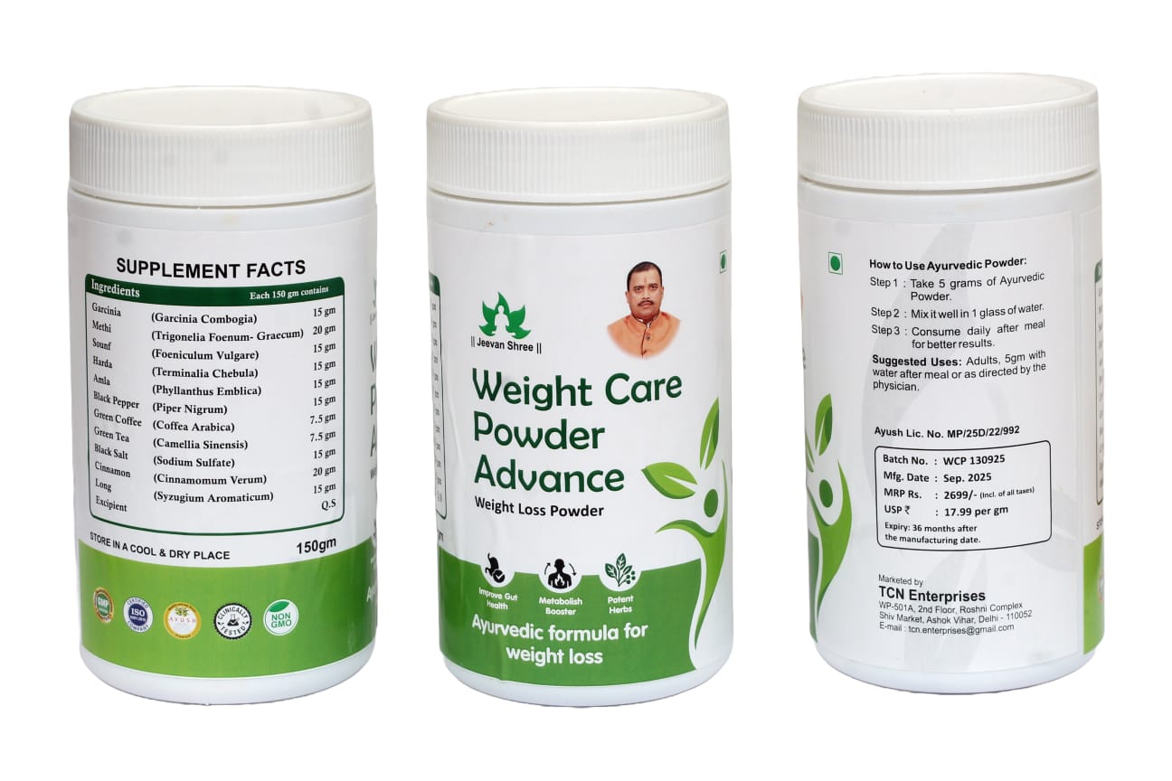 Weight Care Powder Advance